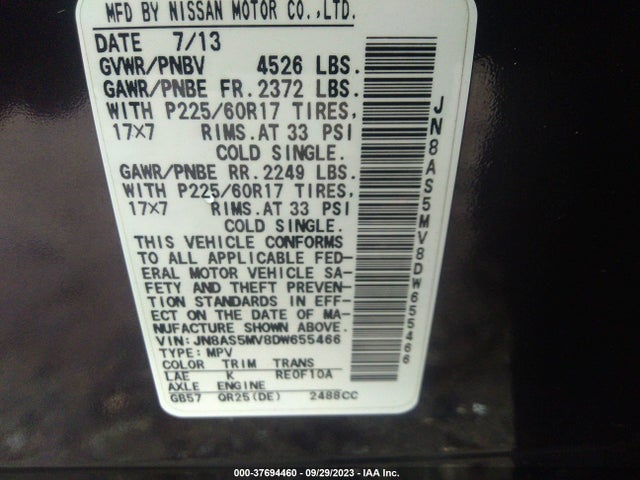 2013 NISSAN ROGUE SV VIN: JN8AS5MV8DW655466