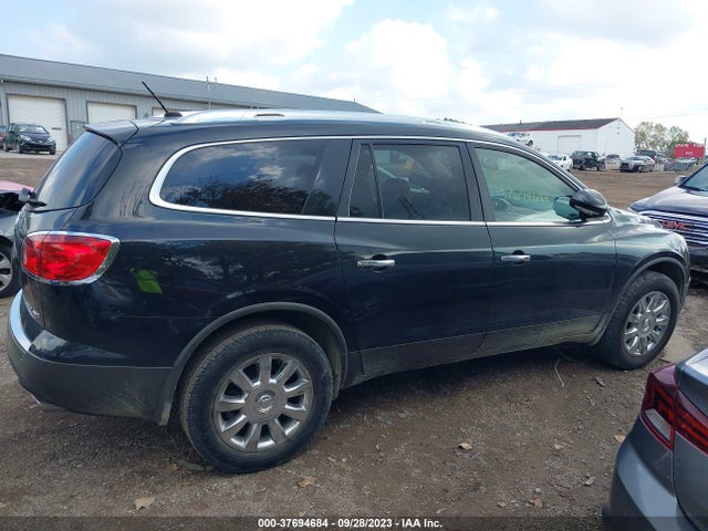 2012 BUICK ENCLAVE LEATHER VIN: 5GAKRCED5CJ264343