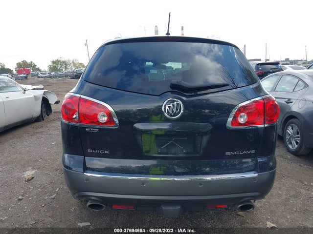2012 BUICK ENCLAVE LEATHER VIN: 5GAKRCED5CJ264343