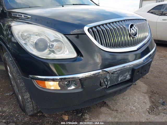 2012 BUICK ENCLAVE LEATHER VIN: 5GAKRCED5CJ264343