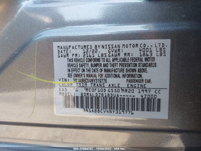 2022 NISSAN SENTRA 3N1AB8CV4NY319776 Photo 8