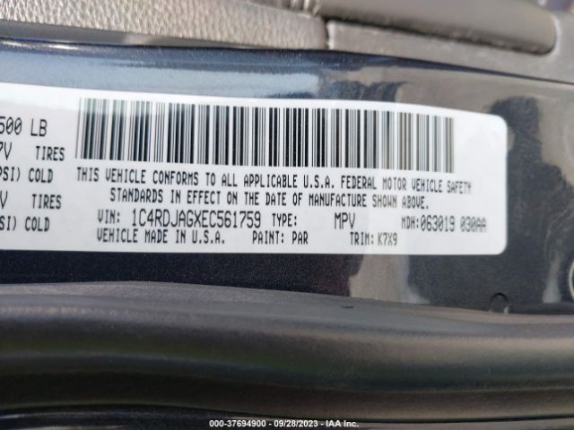 1C4RDJAGXEC561759 Dodge Durango Sxt