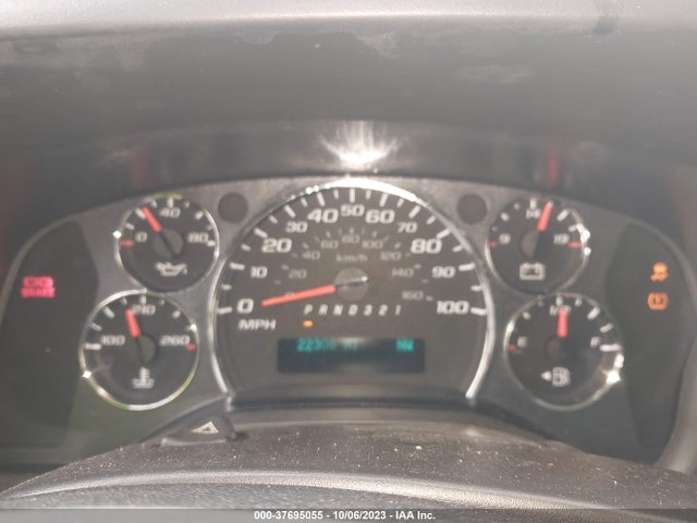 2013 CHEVROLET EXPRESS CARGO VAN VIN: 1GCSGAFX4D1115845