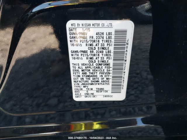 JN8AS5MV2FW754755 Nissan Rogue Select S