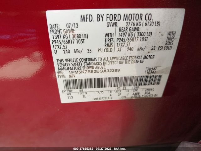 1FM5K7B82EGA32289 Ford Explorer Base