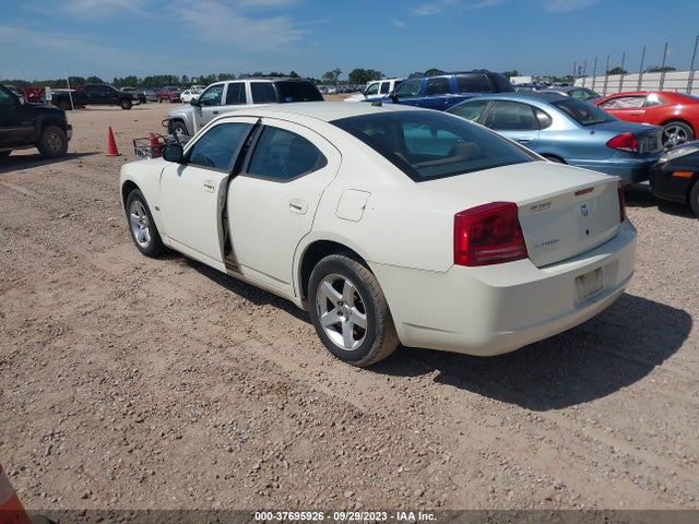 2008 DODGE CHARGER VIN: 2B3KA43G78H317787