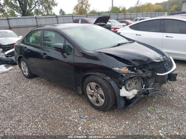 19XFB2F50EE252476 auction archive image