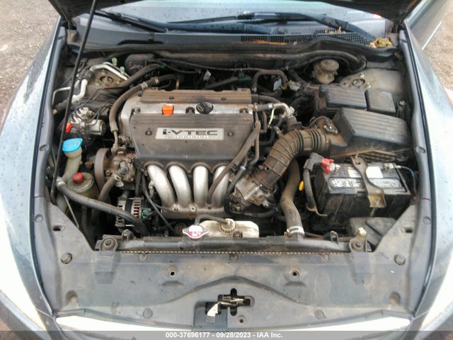 2007 HONDA ACCORD SDN LX SE VIN: 1HGCM56317A087543