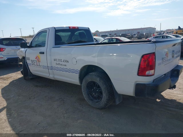 3C6JR6DG8HG704370 RAM 1500 Tradesman