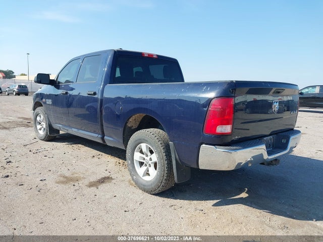 1C6RR7STXHS643122 RAM 1500 St