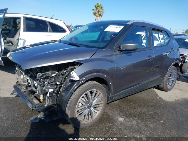 2023 NISSAN KICKS SV VIN: 3N1CP5CV0PL525458