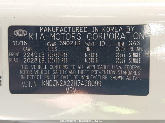 KNDJN2A22H7438099 KIA Soul Base