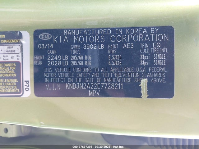 2014 KIA SOUL BASE VIN: KNDJN2A22E7728211