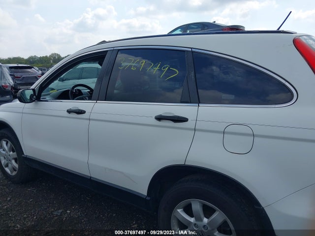 2007 HONDA CR-V EX VIN: JHLRE38577C045443