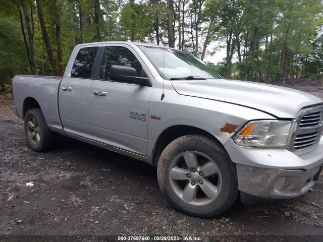 RAM 1500 Big Horn 2015 1C6RR7GT8FS723704 zdjęcie główne