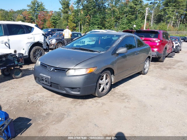 2007 HONDA CIVIC CPE LX VIN: 2HGFG12657H583282