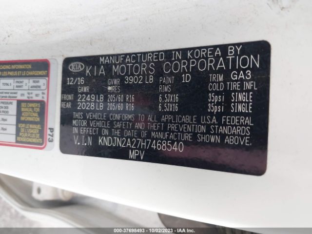 KNDJN2A27H7468540 KIA Soul Base