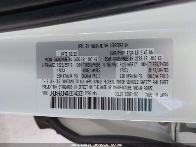 2022 MAZDA CX-5 JM3KFBCM4N0574309 Photo 8