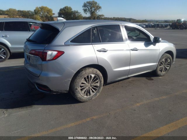 5J8TB4H79JL013329 Acura Rdx Advance Package
