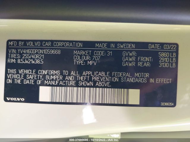 YV4H60DP0N1059668 Volvo Xc60 Recharge Polestar Engineered