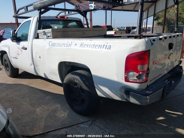 2008 CHEVROLET SILVERADO 1500 WORK TRUCK VIN: 1GCEC14C18Z329840