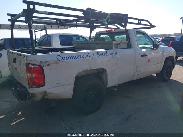 2008 CHEVROLET SILVERADO 1500 WORK TRUCK VIN: 1GCEC14C18Z329840