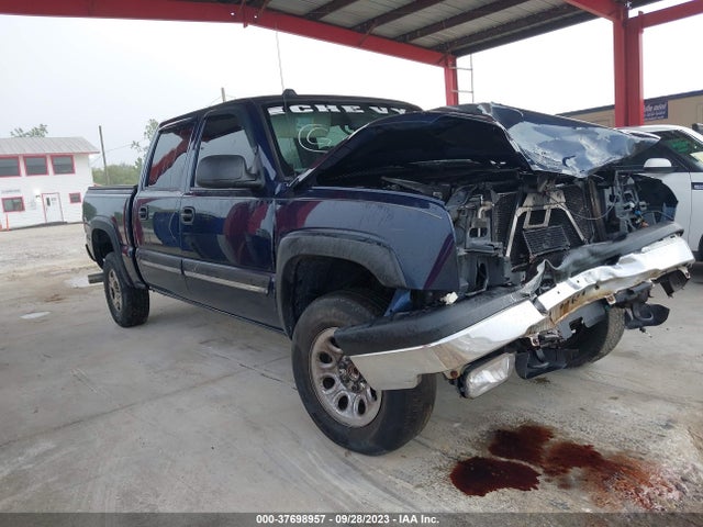2005 CHEVROLET SILVERADO 1500 Z71 VIN: 2GCEK13T251158461