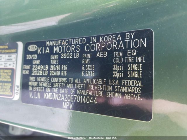 KNDJN2A20E7014044 KIA Soul Base