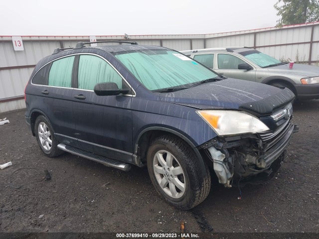 2008 HONDA CR-V EX VIN: JHLRE48558C075936