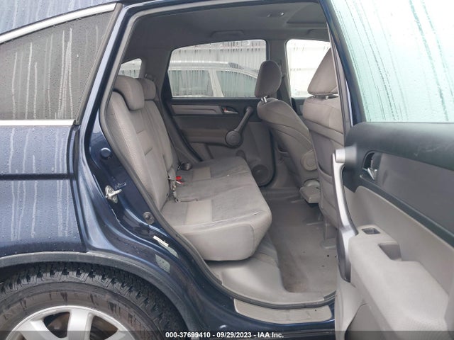 2008 HONDA CR-V EX VIN: JHLRE48558C075936