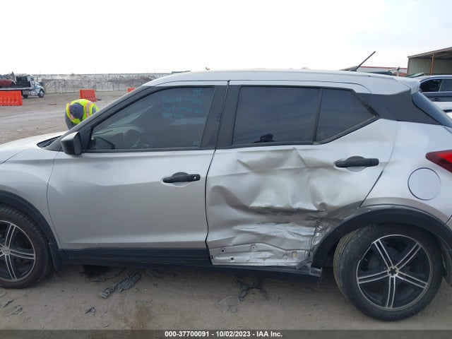 2020 NISSAN KICKS S VIN: 3N1CP5BV4LL572939