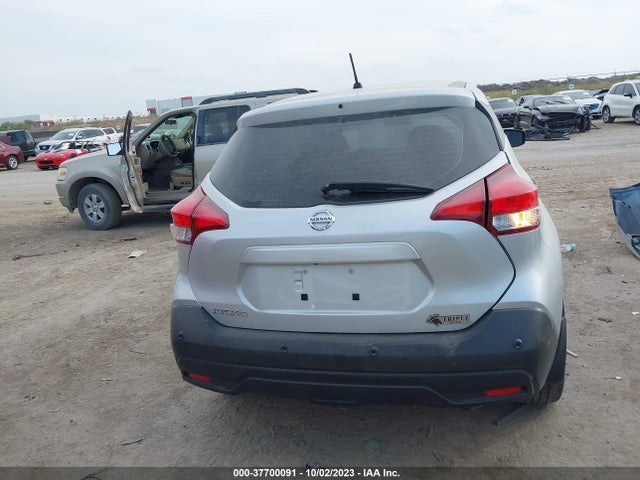 2020 NISSAN KICKS S VIN: 3N1CP5BV4LL572939