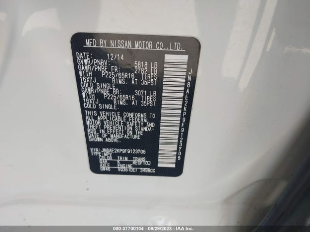 JN8AE2KP9F9123705 Nissan Quest Sv