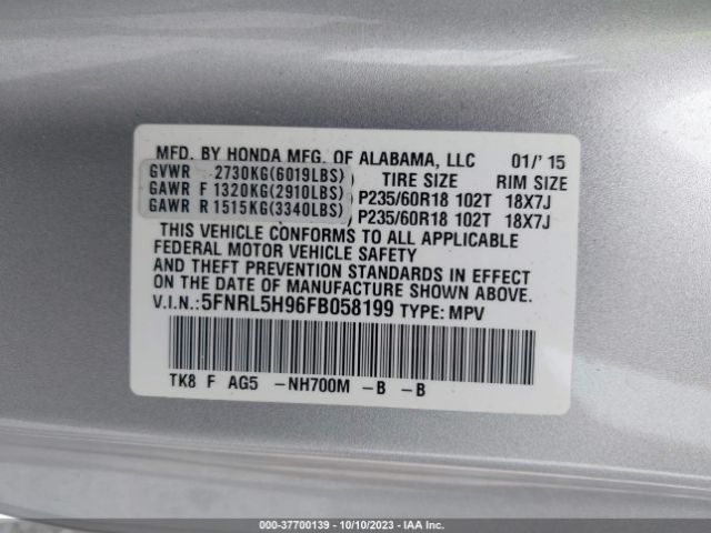 5FNRL5H96FB058199 Honda Odyssey Touring