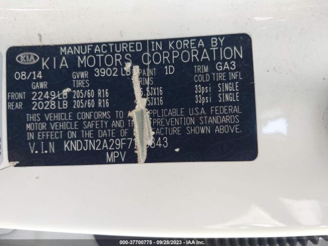 KNDJN2A29F7133843 KIA Soul Base
