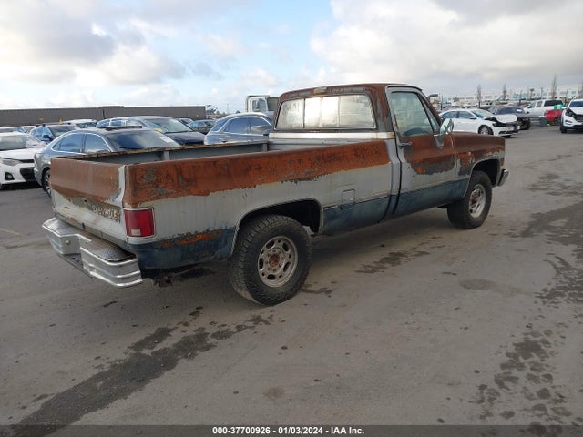1985 CHEVROLET C20 VIN: 1GCGC24M2FJ123610