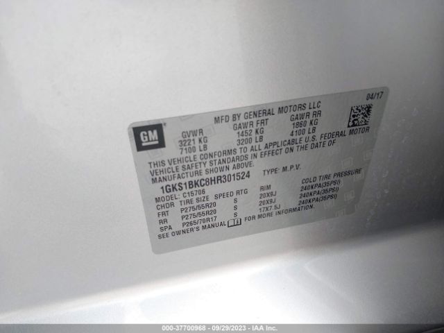 1GKS1BKC8HR301524 GMC YUKON SLT