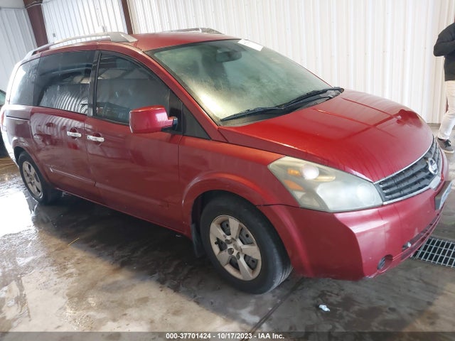 2007 NISSAN QUEST S VIN: 5N1BV28U07N110567