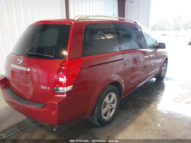 2007 NISSAN QUEST S VIN: 5N1BV28U07N110567