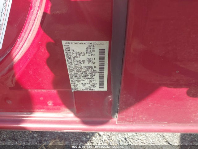 2007 NISSAN QUEST S VIN: 5N1BV28U07N110567