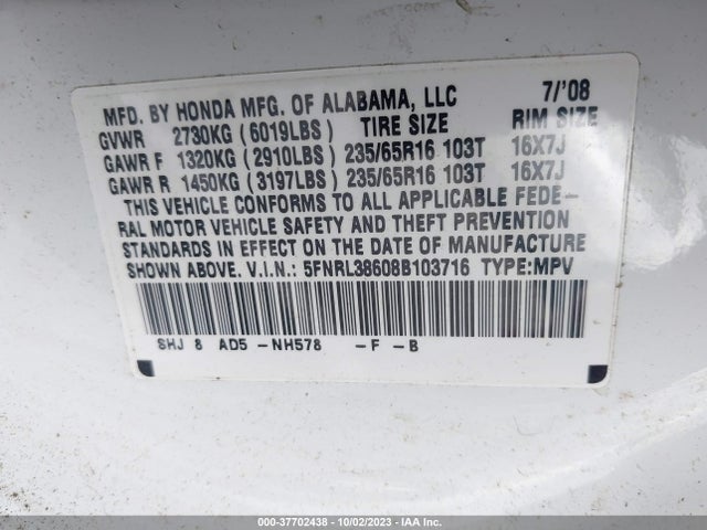 2008 HONDA ODYSSEY EX-L VIN: 5FNRL38608B103716