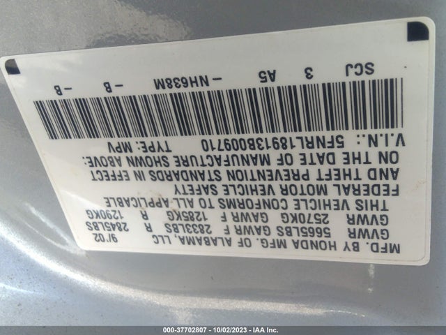 2003 HONDA ODYSSEY EX-L VIN: 5FNRL18913B009710