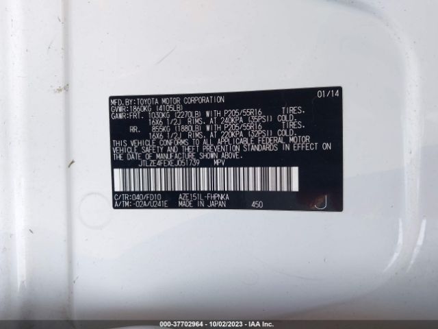 JTLZE4FEXEJ051739 Scion XB