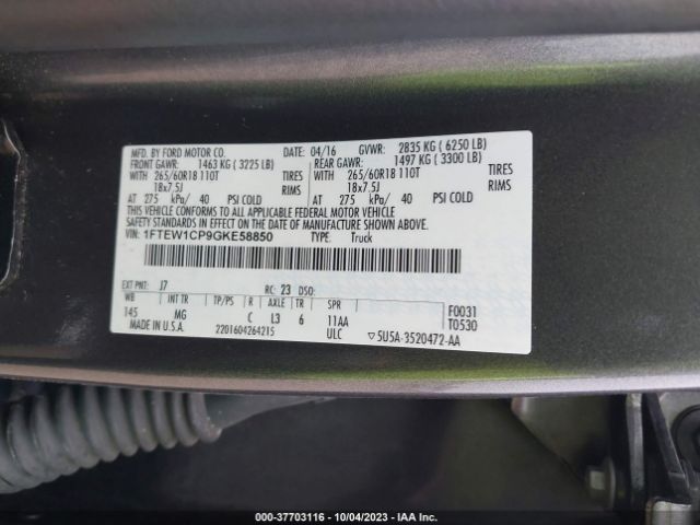 1FTEW1CP9GKE58850 Ford F-150 Xl/lariat/xlt