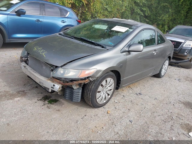 2006 HONDA CIVIC CPE LX VIN: 2HGFG12636H501645