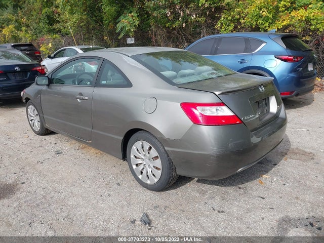 2006 HONDA CIVIC CPE LX VIN: 2HGFG12636H501645