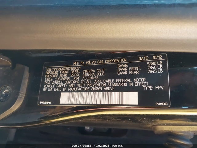 2013 VOLVO XC60 T6 VIN: YV4902DZ5D2406021
