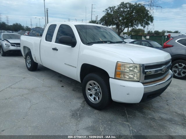 2008 CHEVROLET SILVERADO 1500 WORK TRUCK VIN: 1GCEC19C88Z105683