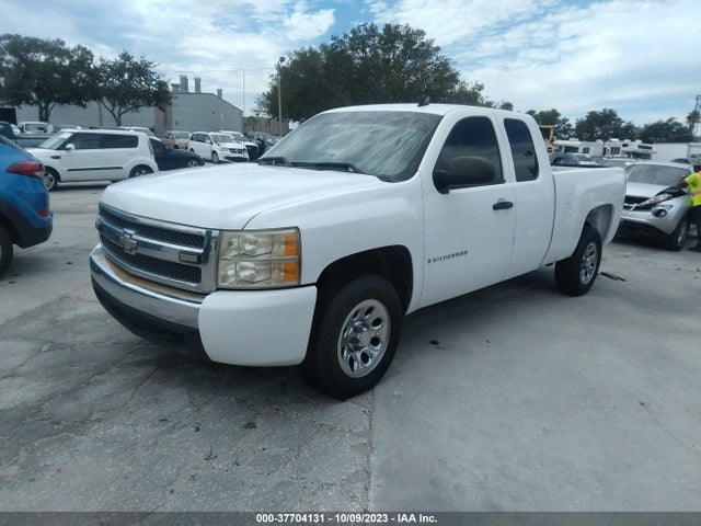 2008 CHEVROLET SILVERADO 1500 WORK TRUCK VIN: 1GCEC19C88Z105683