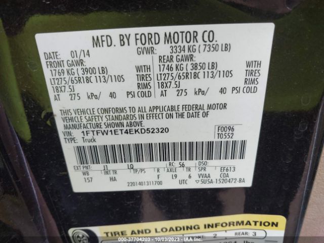 1FTFW1ET4EKD52320 Ford F-150 Xl/xlt/fx4/lariat